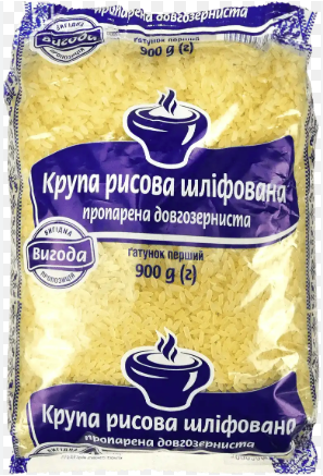 Рис Вигода пропарений довгозернистий 0,9 кг